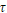tt.png